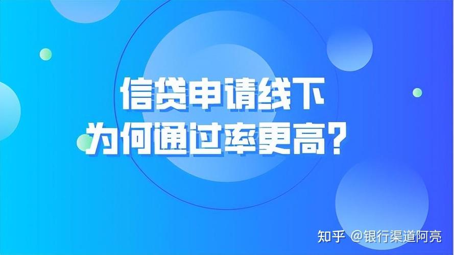 广州增城贷款公司为您量身定制金融方案(广州增城买房贷款)